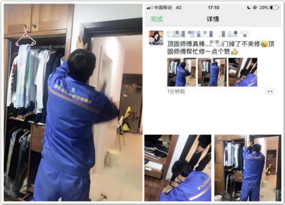 左右手安装衣柜师傅李师傅—用心服务，为3·15加点