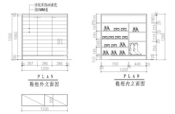 鞋柜深度300够了吗